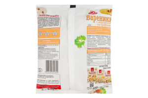 Вареники замороженные с картофелем и грибами Ласунка м/у 600г