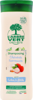 Шампунь Пом"якшуючий з екстрактами лічі та квітів бавовни 250мл Лярбре верт