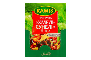 Приправа Хмели-сунели Kamis м/у 25г