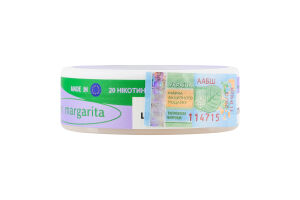 Подушечки никотиносодержащие бестабачные для орального использования с подсластителями Chill Up Zen margarita 20шт