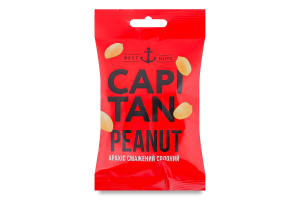 Арахіс смажений солоний Capitan м/у 70г
