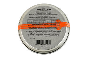 Икра сибирского осетра зернистая Noble caviar Osetr в/с ж/б 100г