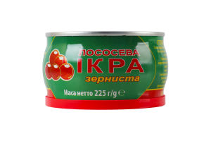 Ікра лососева зерниста солена Шаланда 1с з/б 225г