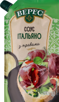 Соус майонезний з травами Італьяно нестерилізований Верес д/п 200г