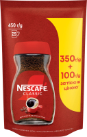 Кофе растворимый гранулированный Classic Nescafe д/п 450г