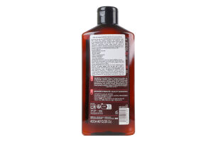 Гель для душа смягчающий Pomegranate&Goji Intra 400мл