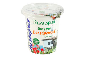 Йогурт 2.5% Болгарський На здоров'я ст 280г