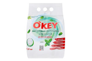 Порошок O'Key 1,5 кг кисневий М'ята