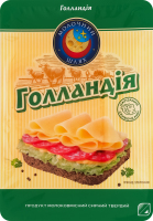 Продукт сырный 45% молокосодержащий твердый Голландия Молочний шлях лоток 130г
