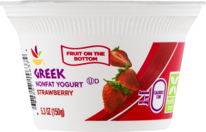 Ahold Greek Nonfat Yogurt Strawberry