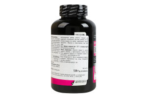 Добавка дієтична таблетки L-carnitine BioTechUSA 60шт