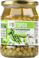 Конс Горох Субота 450 г скл. твіст