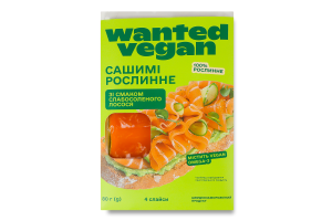 Сашимі рослинне швидкозаморожене зі смаком слабосоленого лосося Wanted Vegan к/у 80г
