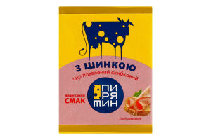 Сир плавлений 38% скибковий З шинкою Пирятин м/у 70г