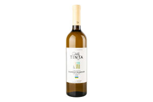 Вино 0.75л 12% біле сухе Gewurztraminer Villa Tinta пл