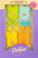 Набір кондитерських декорацій пасхальний Весняні прикраси Добрик к/у 12шт