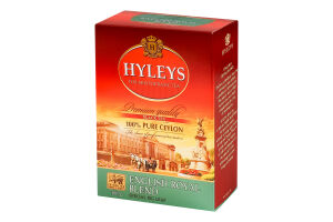 Чай чорний цейлонський байховий суцільнолистовий ароматизований English royal blend Hyleys к/у 100г