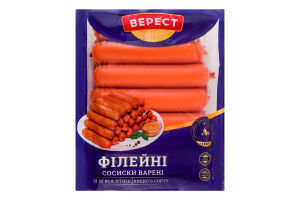 Сосиски вареные из мяса птицы Филейные Верест в/с кг