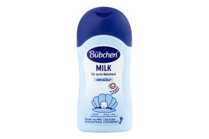 Молочко для детей от рождения Bubchen 50мл