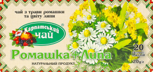 Чай Ромашка + Липа Карпатський чай к/у 20шт