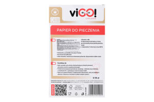 Папір для випічки viGO! 20 аркушів