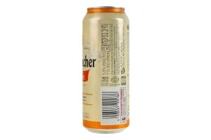Пиво 500мл 5.3% світле пшеничне нефільтроване пастеризоване Weizen Krombacher з/б