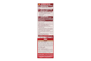 Крем-фарба для волосся Color Sensation Аметист №3.16 Garnier