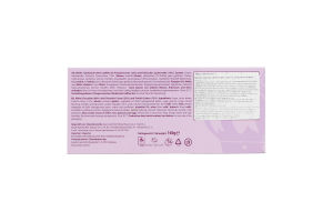 Шоколад білий з кремом фісташки та турецькою халвою Angel hair Alyan к/у 160г
