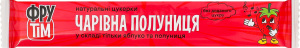 Конфеты натуральные яблочно-клубничные без добавленного сахара Волшебная клубника ФруТім м/у 20г