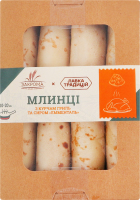 Млинці заморожені з курчам гриль та сиром Емменталь Закрома к/у 480г