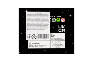 Іграшка для дітей від 3років 3D №QT250322467 И173 Птах Union Source Co. Ltd 1шт