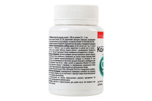 Добавка диетическая таблетки с подсластителем Кальций D3 Vitalik+ Baum Pharm 30х2.45г