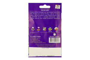 Насіння GoldenGarden Горох ОвочевеДиво овоч гігант