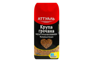 Крупа гречана ядриця швидкорозварювана Аттуаль м/у 1кг