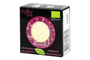 Сыр 45% мягкий органический Моцарелла Organic Milk к/у 165г