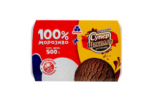 Мороженое с комбинированным составом сырья 100% мороженое + Супершоколад Рудь п/у 500г