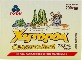 Масло солодковершкове 73% Селянське Хуторок м/у 200г