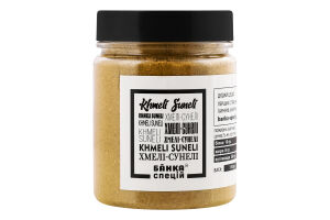 Смесь специй Хмели-сунели Банка Спецій п/б 110г