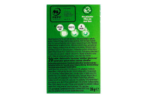 Чай зелений ароматизований Raspberry&Pomegranate Lipton к/у 20шт