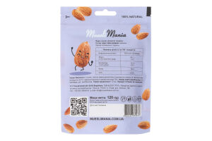 Ядра орехов миндаля жареные Muesli Mania д/п 120г