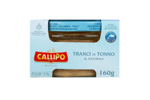 Тунец в собственном соку Callipo Иелоуфин с/б 160г