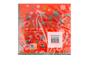 Серветки паперові Golden Line Ялинкові прикраси 2шари 33*33см 20шт Ruta