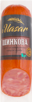 Колбаса Ветчинная Masar п/к 1с кг