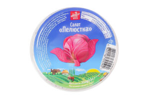 Салат Лепесток Chudova marka п/у 350г