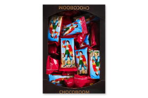 Цукерки Гулівер Chocoboom кг