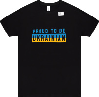 Футболка чол Roksana 1207 Proud to be Ukr чорний S