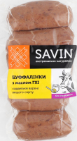 Сардельки ЛТ Savin Product Буффалінки з маслом гхі