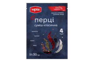 Суміш перців Класична Мрія м/у 30г