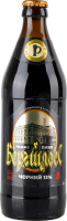Пиво 0.5л 4.5% темне Чорний Бергшлосс Рівень пл
