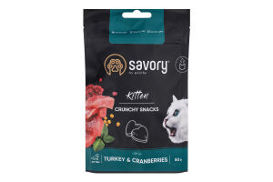 Ласощі д/росту кошенят з індичкою та журавлиною 50г д/п Savory